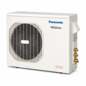 Panasonic Air Conditioner System Outdoor Unit CU-4KE24NBU