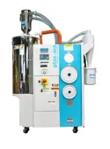 Matsui Dryer MJ3-50