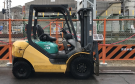 Komatsu Forklift Truck FD20C-16