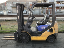 Komatsu Forklift Truck FG20NT-16