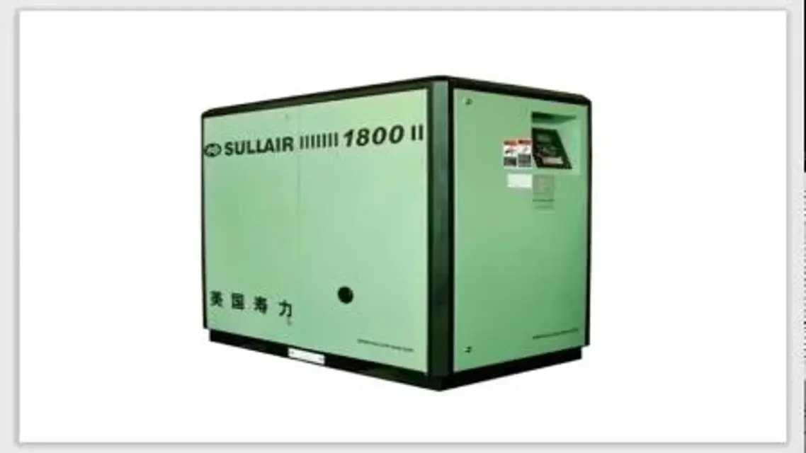 Sullair Industrial Air Compressor 1810