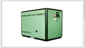 SULLAIR Air Compressor 1812e