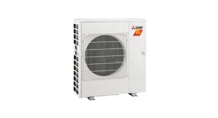 Mitsubishi Split-Type Air Conditioner (Outdoor Unit) MXZ-2C20NAHZ2