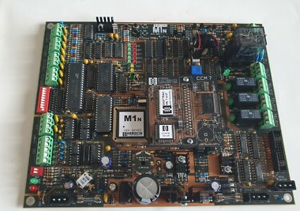 Identiv RFID Reader Module M1N