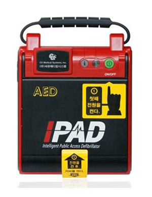 CU Medical Systems Semi-Automated External Defibrillator NF1200