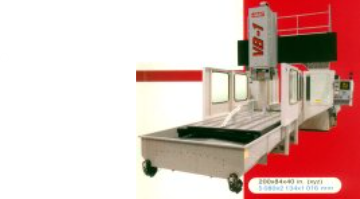 Haas Automation CNC Vertical Machining Center VB-1