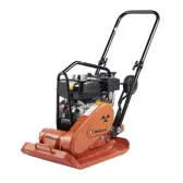 Mikasa Forward Plate Compactor MVC-F80H