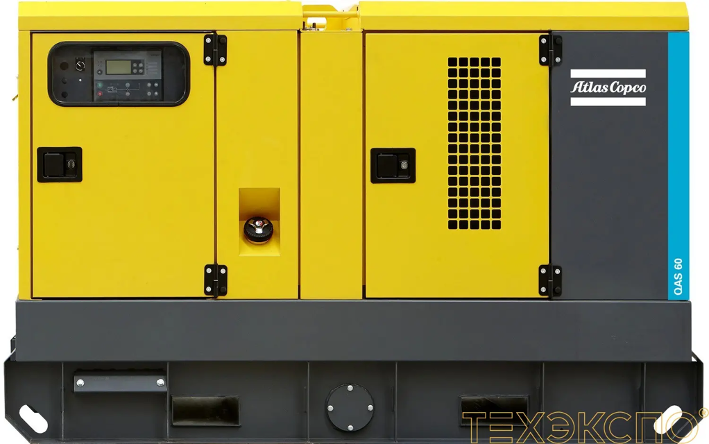 Atlas Copco AC Generator QAS60
