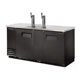Glastender Vertical Door Cooler KC52
