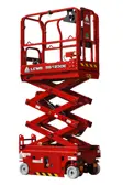 Lingong Heavy Machinery Work Platform SS1230E
