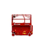 Lingong Heavy Machinery Work Platform AS3246