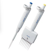 Eppendorf Pipette REFERENCE 2